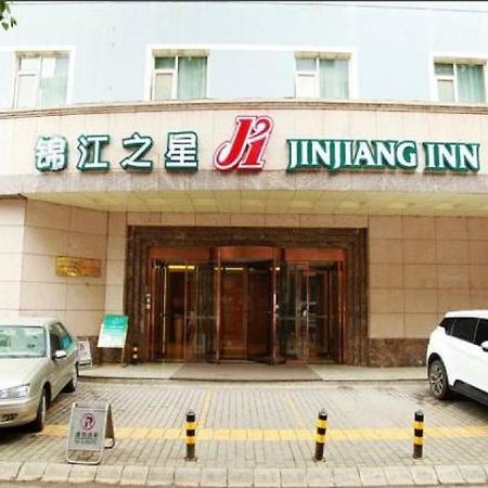 Jinjiang Inn Xi'An Bell Tower Экстерьер фото